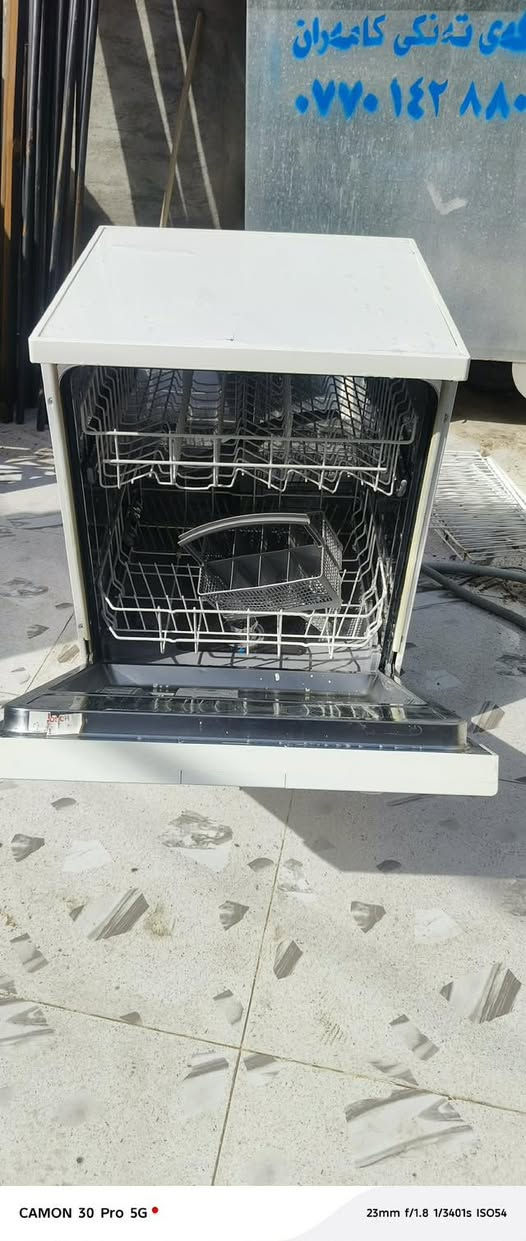 خەسالەی قاپشۆر مارکەی بوش پاک و بێکێشەیە ٩٠ ھەزار سلێمانی


**إذا كنت صاحب هذا الإعلان وتريد حذفه لأي سبب، رجاءا أرسل رسالة إلى الدعم الفني**