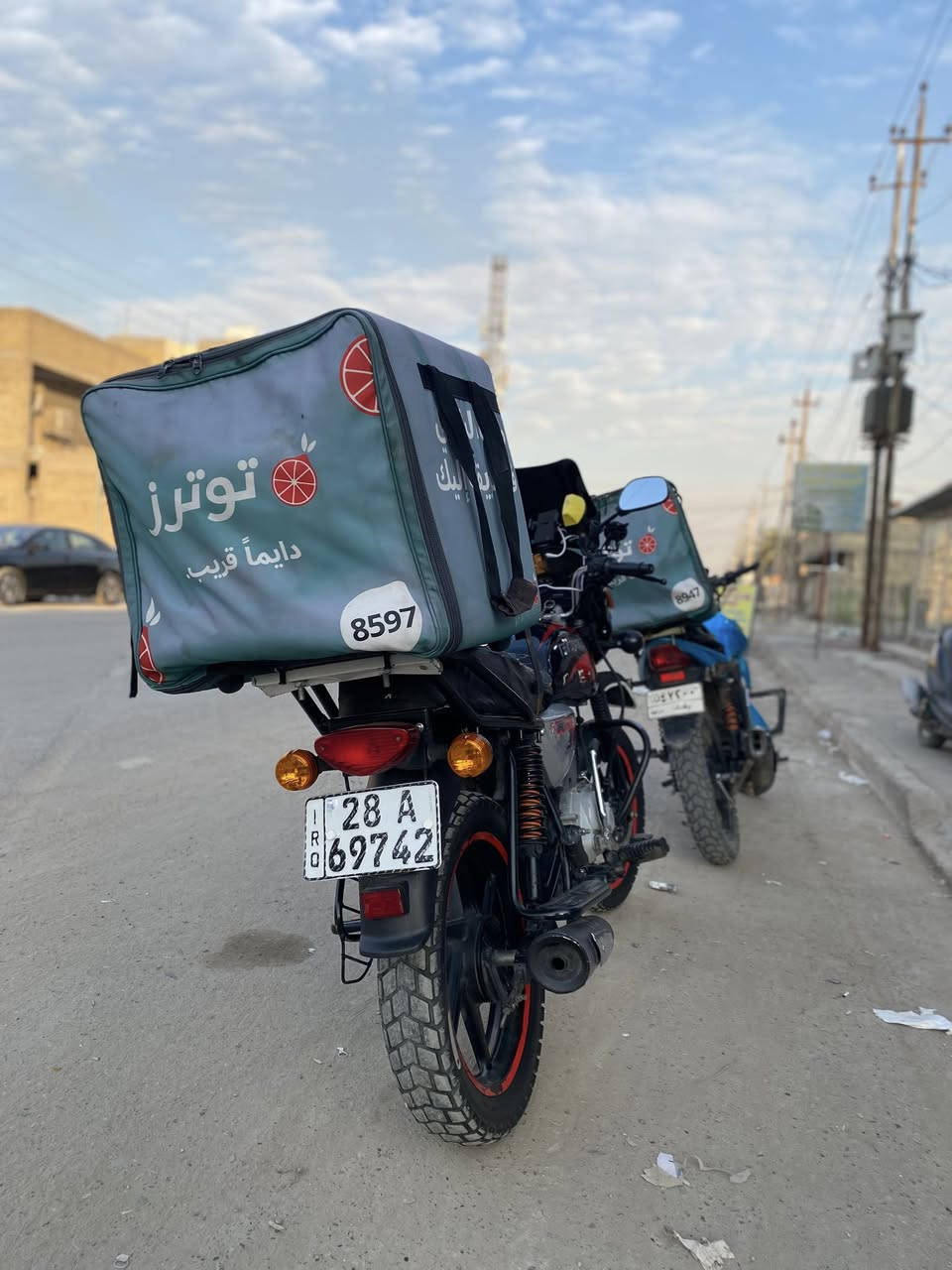 سلام عليكم بوكسر لبيع مديل ٢٣رقم نجف ثاني يوم تحويل مو شراي يعبر دراجه خير من الله مكاني بغداد سيديه سعر وتساب ***********
