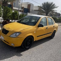 ٢٠١٥ • رقم نجف • مكينة مكفولة