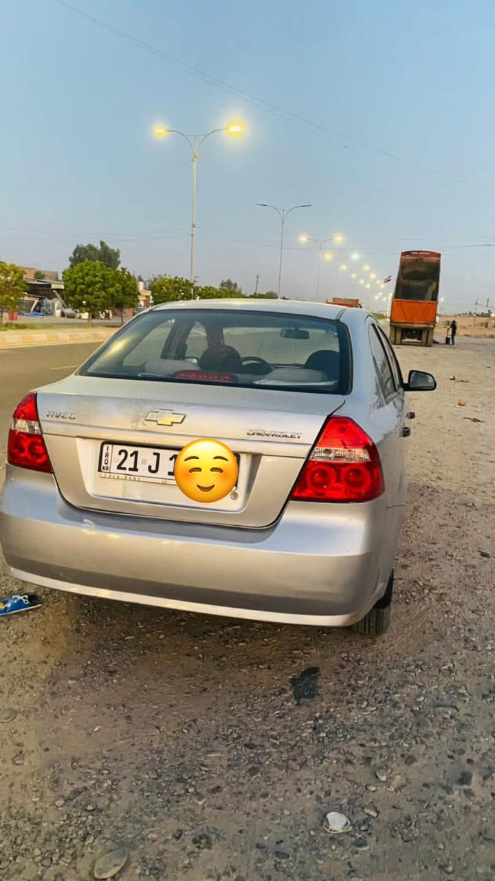 🚗 شفروليه أفيو موديل 2009 للبيع 🚗
 السيارة بحالة ممتازة 
 الرقم: سليمانية (تحويل سنوية مباشر).
 السعر: 68 ورقة 
 مكان التواجد: صلاح الدين - قضاء العلم.
 رقم الهاتف: ***********
