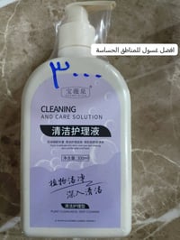 بنات • منتجات ماركه • توصيل مجاني