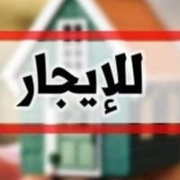 حي سومر • ١٠٠م • مشتملات كاملة