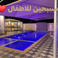 كلش انصحكم بهاي المزرعة 🫶🏻 مزرعة الدورة موثقة باجرلي 07708823083