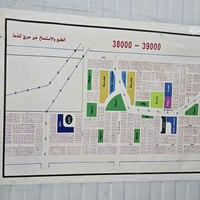 طابو سكني واستثماري • ١٠٠م • طريق الرزازة