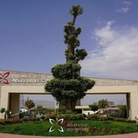 مجمع ئابوري ناسان • ١٣٣م • ٣ غرف