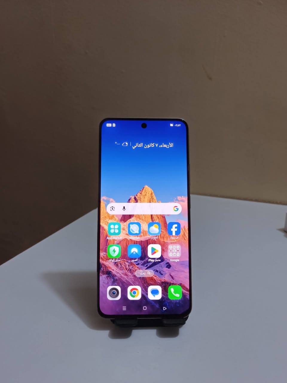 ريلمي 15 5G ذاكرة ٢٥٦ بلادي مامفتوح بدون ملحقات
سعر 350 قفل🔐 مكاني بغداد جسر ديالى قديم شراي خابر ***********
