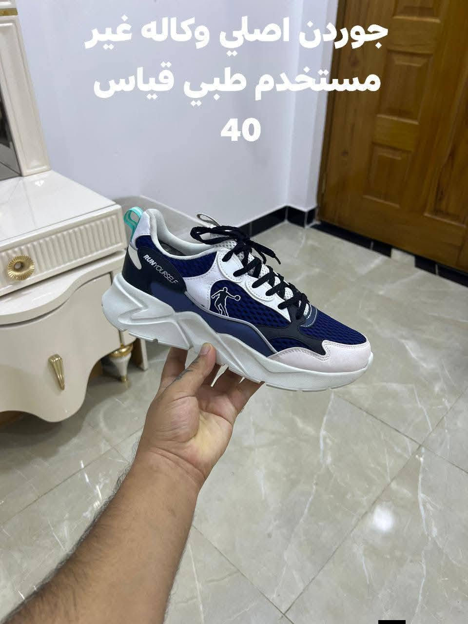 باله اصلي نضافه 100 بل 100 يوجد توصيل جميع المحافظات سعر القطعه 25 الف / ***********
