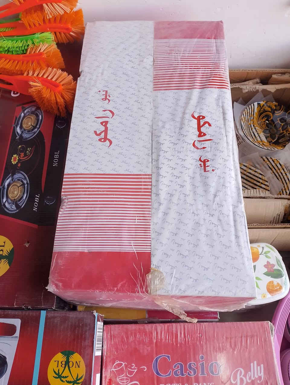 مروحه سقفيه 22الف طباخ بلازمه 22الف  كربلاء المقدسة حي العباس فرع الثالث


**إذا كنت صاحب هذا الإعلان وتريد حذفه لأي سبب، رجاءا أرسل رسالة إلى الدعم الفني**