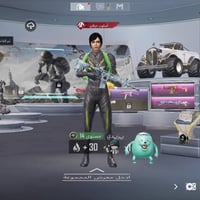 حساب بوبجي • مستوى ٦٢ • عداد اسلحة ٢٥