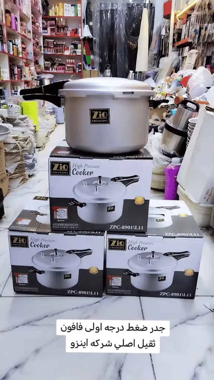 جدر (قدر) ضغط سعة 7 لتر ماركة زيو (ZIO) الفاخرة باللون الرصاصي المميز 🍲✨
لكل ربة بيت ومعدلة تريد تطبخ أسرع وألذ الأكلات بدون تعب وانتظار طويل! جدر ضغط زيو يوفر لكِ الوقت والطاقة ويحافظ على النكهة والقيمة الغذائية للأكل:
سعة كبيرة (7 لتر): ممتاز ومناسب جداً للطبخات العائلية والعزائم.
أمان عالي ومتانة: مصنوع من مواد قوية تتحمل الضغط العالي مع صمامات أمان محكمة لطبخ آمن ومريح.
توزيع حراري ممتاز: يضمن لكِ استواء اللحم والدجاج والتمن بسرعة قياسية وبنفس الدرجة.
💰 السعر الصدمة: 30,000 دينار فقط
📦 التوصيل متوفر لباب البيت: (3 آلاف لبغداد / 5 آلاف لباقي المحافظات) للطلب أو الحجز: أرسلي رسالة خاصة فوراً 📩 بغداد, العراق


**إذا كنت صاحب هذا الإعلان وتريد حذفه لأي سبب، رجاءا أرسل رسالة إلى الدعم الفني**