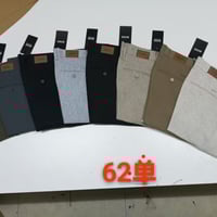 بنطلون موهير • رسمي • مقاس ٤٨