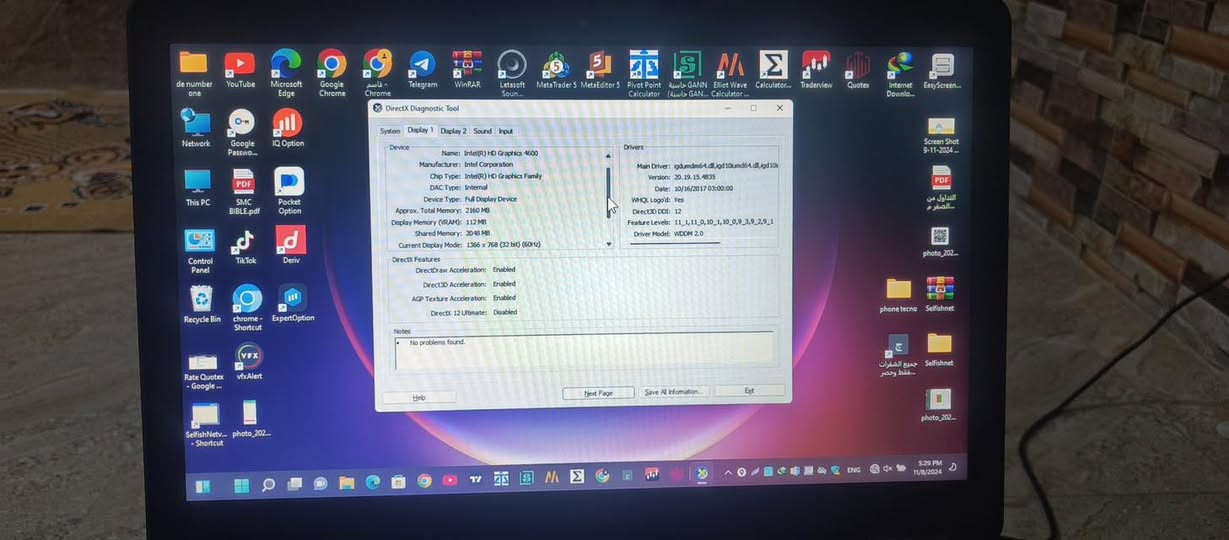 السلام عليكم حاسبه دل cor i7رام 8 هارد ٢٥٦ ssd  وكارت شاشه خارجي وداخلي فول بلالعاب جي تي اي فايف وألعاب قويه جدا   تشغلهن بطاريه جديده بلجيس تشغيل ٣ ساعات ونص حاسبه جديده كلش وبيهه ملحقات هواي حقيبه و قاعده مروحه ارضيه و ماوس وقاعده ماوس وشاحنته الاصليه وهارد خارجي ٢ تيرا للاستفسار ع واتس او الاتصال ***********
