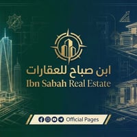 مناوي باشا • ١٦ غرفة • كراج ٦ سيارات
