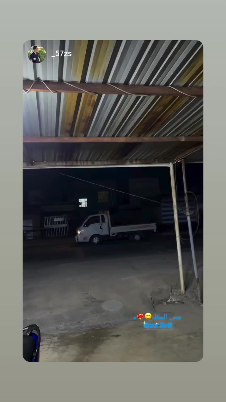 وعليكم 
سكنس فحل كابريتر
دراجه نضيفه وخير من الله هندر وسلف نكره
كفرات اصليه ختم واحد الدراجه
كهربائيات كلها شغاله مابيها اي نقص
مكينه جديده ممفتوحه خلاص+ كابريتر اصلي حاويه مملعوب بيها/دهن اصلي وبانزين محسن
سعر ٦٠٠ وشراي بي خير ويدلل
رقمي ‏‪***********‬‏/بي واتساب
مكاني بغداد/ليوسفيه
