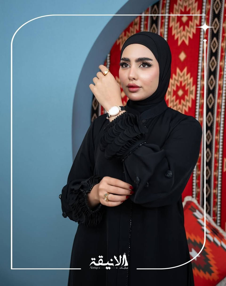 هيبة المرأة العراقية في عبايتها
لكل امرأة تبحث عن 'الرزانة' والتميز
​"العباية العراقية مو مجرد قطعة قماش، هي هوية، وقار، وتاريخ ينلبس. 
تميزي بعباءة تجمع بين سواد الليل وهيبة الحضور. قماش من افخم النوعيات درجه اولى شرط الفحص 
، وتفصال عراقي أصيل يحفظ الحشمة ويزيدك جمال ورقي.

توصيل جميع المحافظات 
للطلب والاستفسار مراسلة الصفحة او الاتصال واتساب 
***********
***********
