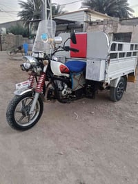ستوته • نقل اغراض • بعقوبه