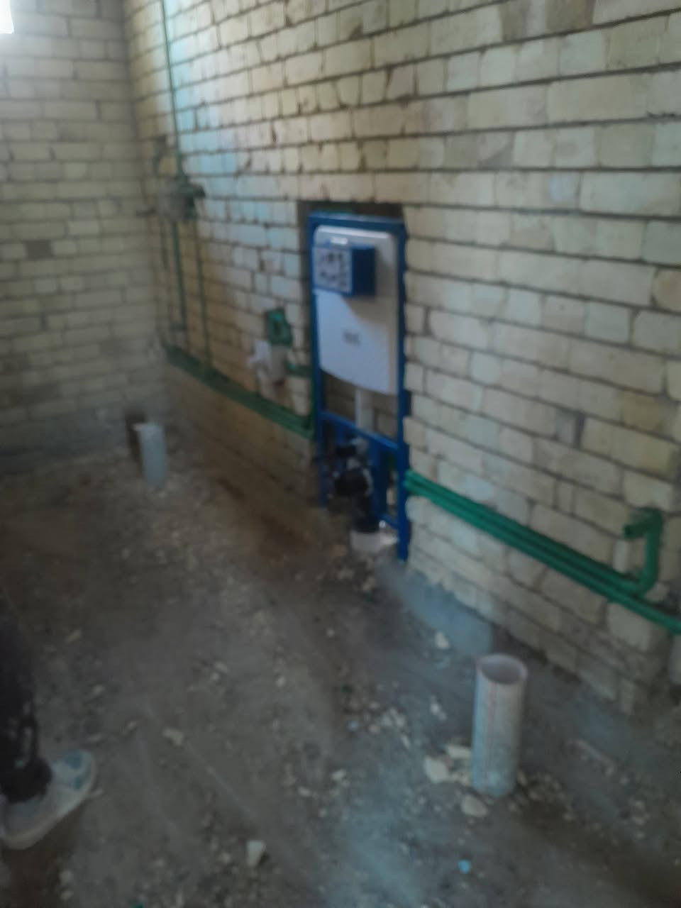 علي للتأسيسات الصحيه *********** بغداد
