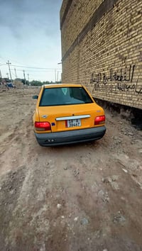 سايبا • ٢٠١٨ • سنوية ٢٠٣٠
