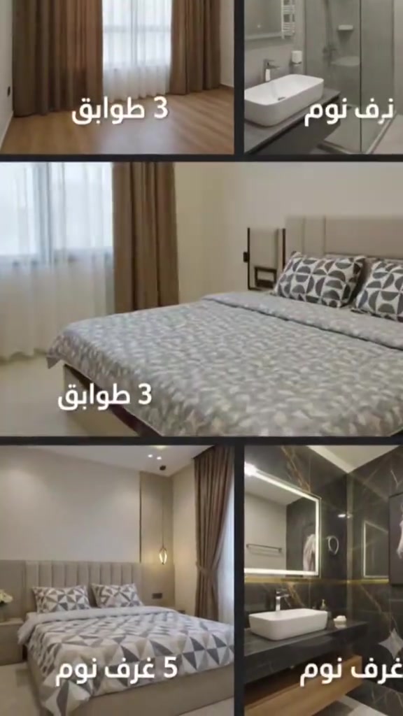 بيع بيت لكطة في زيونه بيت للبيع زيونه جديد في زيونه مساحه 110 متر عقارات زيونه عروض شركه عالم الرؤيا  تفاصيل البيت  🏡 بيت للبيع – بناء حديث درجة أولى ✨ 📍 الموقع: زيونة – محلة 718 🏗️ سنة البناء: 2026 🏠 تصميم مودرن وتشطيبات راقية 📐 المساحة: 110م 📏 الواجهة: 4.40م 📏 النزال: 25م 🔹 يتكون من 3 طوابق 🔹 يحتوي على 5 غرف نوم 🔹 6 حمامات 🔹 3 مطابخ 🔹 4 غرف بنظام ماستر ✨ بيت مميز بمواصفات عصرية وموقع قريب من جميع الخدمات تواصل معنا في شركة عالم الرؤيا للاستثمار والتطوير العقاري لنوفر لك أفضل الخيارات العقارية والاستثمارية. ​📍 تفاصيل العقار: ​النوع: [بناية تجارية / بيت / شقة / مزرعة / شاليه] ​الموقع: [المنصور / اليرموك / الكرادة / الجادرية / ... ] ​المساحة والواجهة: [المساحة والمواصفات عقارات بغداد 2026 ، بيوت للبيع في بغداد ، عقارات الكرخ ، عقارات الرصافة ، بيوت للبيع ، شقق للبيع بالتقسيط ، بنايات تجارية للبيع ، عمارات تجارية ، مزارع للبيع بغداد ، أراضي زراعية ، أراضي سكنية ، طابو ملك صرف ، شاليهات مودرن للبيع ، مجمعات سكنية في بغداد ، عقار لقطة للبيع ، من المالك مباشرة ، استثمار عقاري في العراق ، مجمعات تجارية بغداد ، مشاريع استثمارية #عالم_الرؤيا #عقارات_بغداد #بيوت_للبيع #استثمار_عقاري عقارات_الكرخ عقارات_الرصافة شقق_للبيع العراق للاتصال والاستفسار:  شركة عالم الرؤيا للاستثمار والتطوير العقاري للتواصل عبر الواتس آب وبرنامج البوتم : 9647750005322+ —9647760055565+ — 9647766667620+ —  9647866667620  —


**إذا كنت صاحب هذا الإعلان وتريد حذفه لأي سبب، رجاءا أرسل رسالة إلى الدعم الفني**