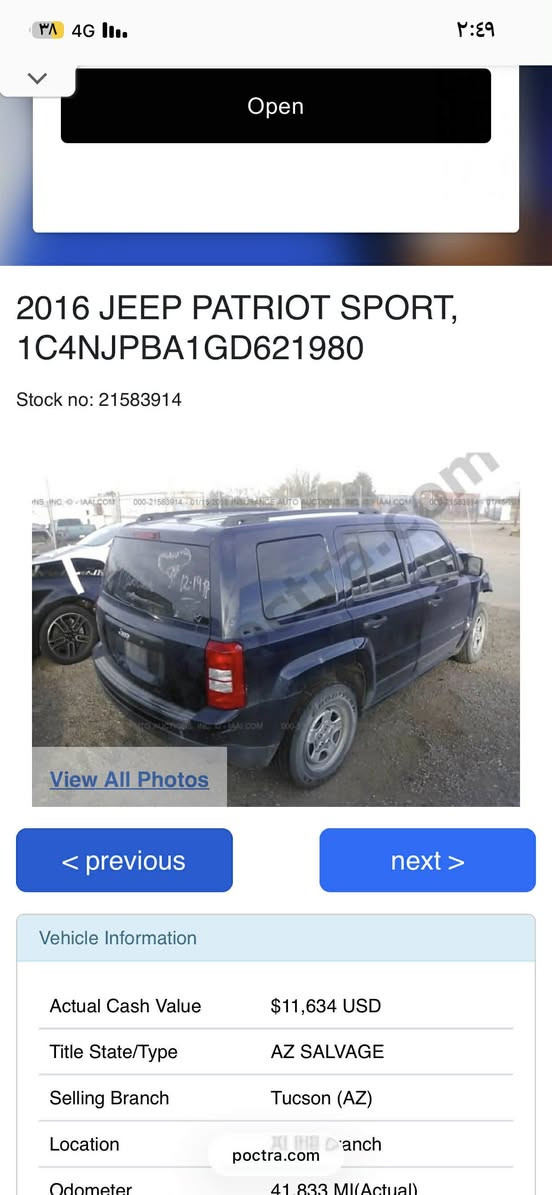 للبيع جيب باتريوت ٢٠١٦ اقسا او نقد او مراوسة محرك ٢٤٠٠  مانع انزلاق تحكمات ستيرن ضربه جاملغ ايمن بدون ضرر
بنيد وجاملغ صبغ للجماليه لان جان جارد سنويه حره باسمي ٢٠٢٩ رقم قادسيه
السعر 110 وبيها مجال
ملاحظة اذا كنت تريد اقساط مقدمة 80 اريد


**إذا كنت صاحب هذا الإعلان وتريد حذفه لأي سبب، رجاءا أرسل رسالة إلى الدعم الفني**