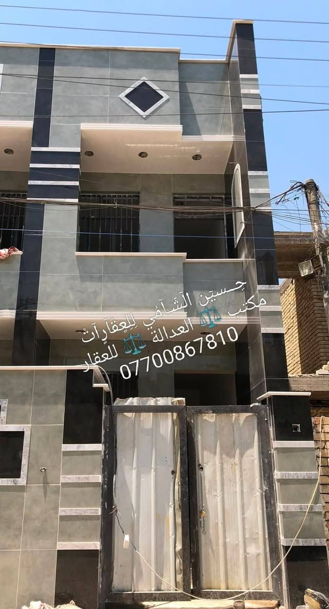 🧿﷽ 🧿
 📌 مشتمل للبيع 🏡
📌تسليم مفتاح 🔐
📌مساحه 70م 
📌ط1 كراج وخدمات خارجيه وحولي واستقبال  وغرفه وخدمات
📌ط2 غرفتين نوم  وخدمات وسطحين وبيتونه
📌 الرصيف 3م  والشارع 15م
📃✏️العنوان 📌 بغداد  الشعب خلف العياده الشعبية 🏡 

📌عنوان المكتب #مڪتبَ_آلُِعٍدِآلُِة_لُِلُِعٍقٌآرٍ 
 بٰٰيٰع&شراء&بٰٰناء&هدم&دور &تہٰصہٰميٰم &اشرافہٰ&تنـِفيـٍذ
📌🌐بغداد الشعب شارع الاسواق المركزية مجاور مسبح العدالة 🌐
📌للاستفسار اتصل ☎️ 📞 *********** ويوجد واتساب وماسنجر
حٍسين آلُِشُآمي لُِلُِعٍقٌآرٍآت🪐
@إشارة 
‏
