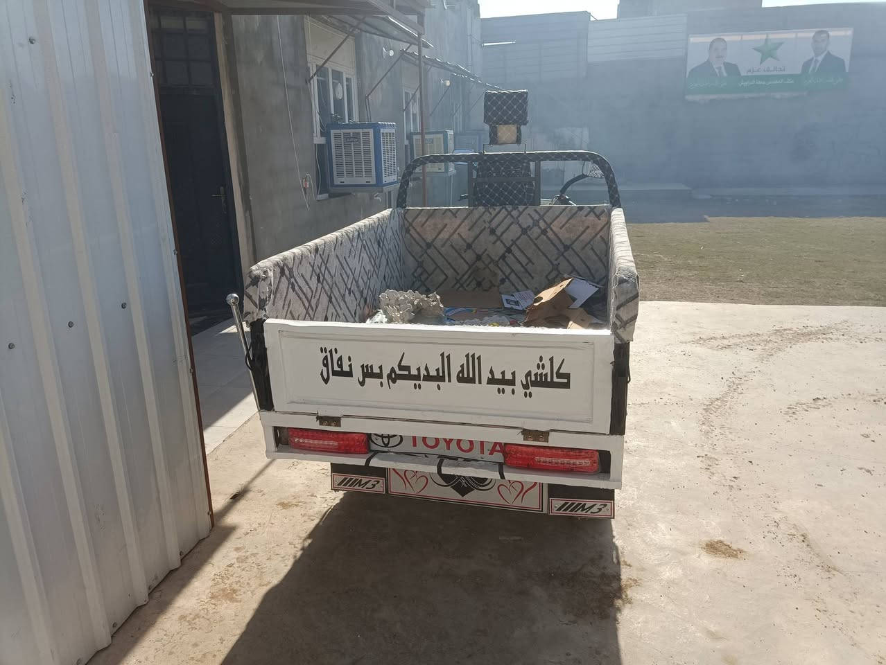 ***********٠2020
