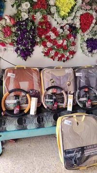 دوشمة صيني • عرض خاص • توصيل الموصل