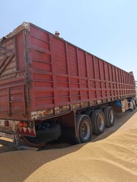 عربانه للبيع الاستفسار عله رقم 07802088700