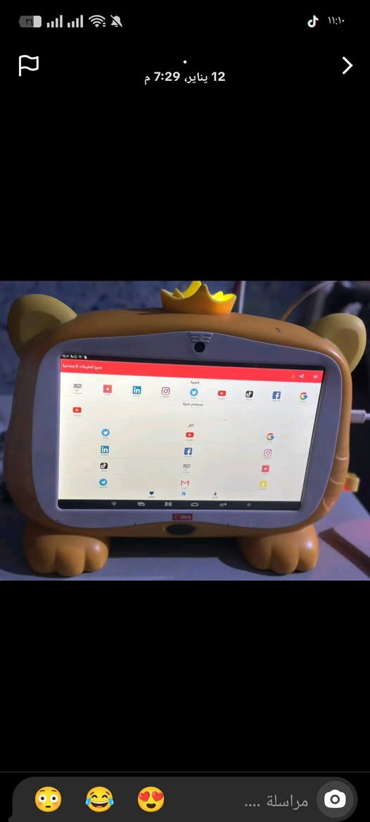 مستعملات قليل البلي سعره 50 الف واليباد سعره 75 الف المكان ال حله وعندي توصيل حجز عل خاص


**إذا كنت صاحب هذا الإعلان وتريد حذفه لأي سبب، رجاءا أرسل رسالة إلى الدعم الفني**