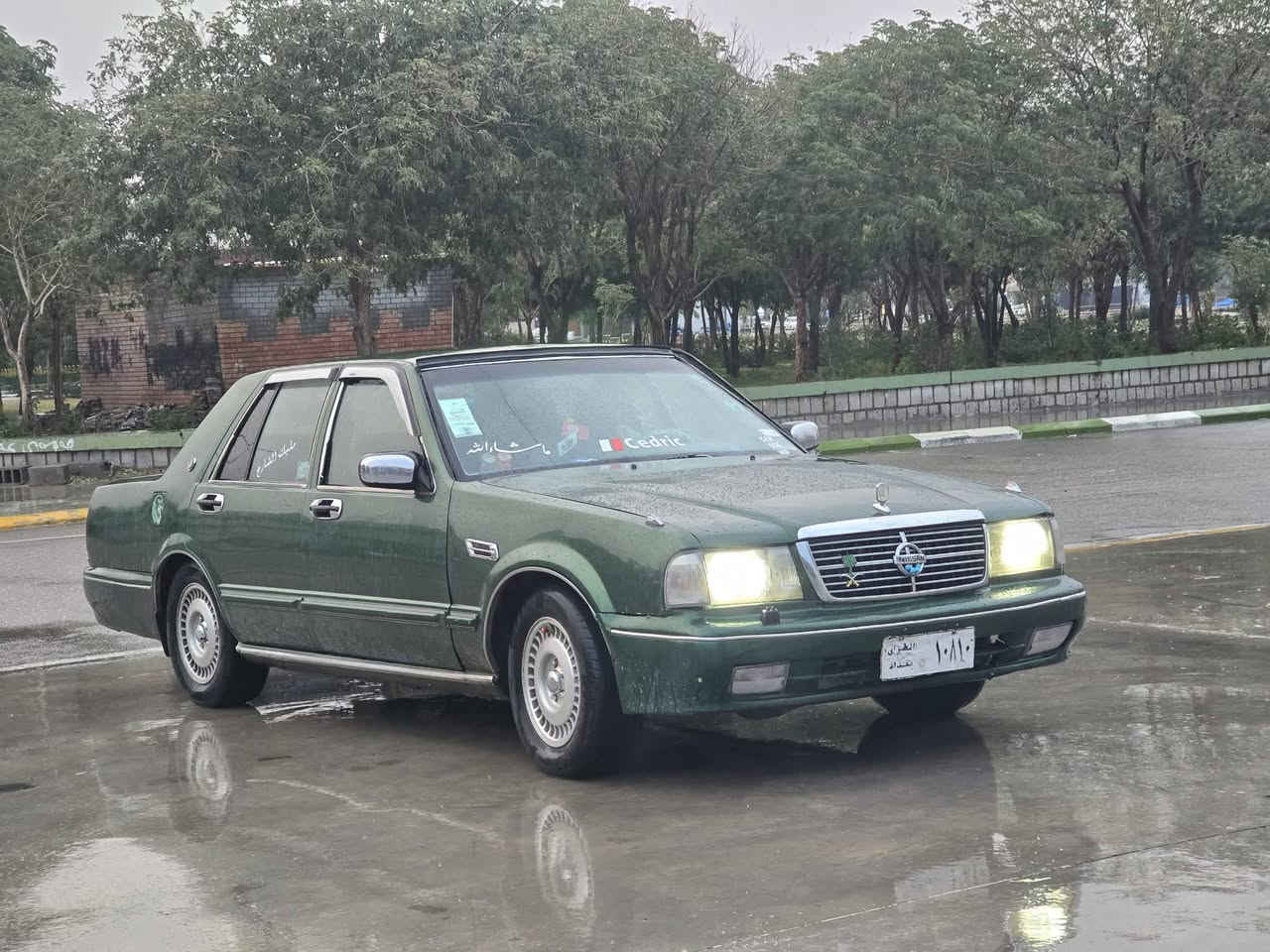 ئاڕمی پلاستیک سلێمانی
دعموولێدراوی نیە 
بێ تەقەو ڕەقە همووی مەزبوت 
کارەبای مەزبوت
بۆ مسروف مەگەڕێ 
28و مجال 
گۆڕینەوەش اکەمم 
***********
