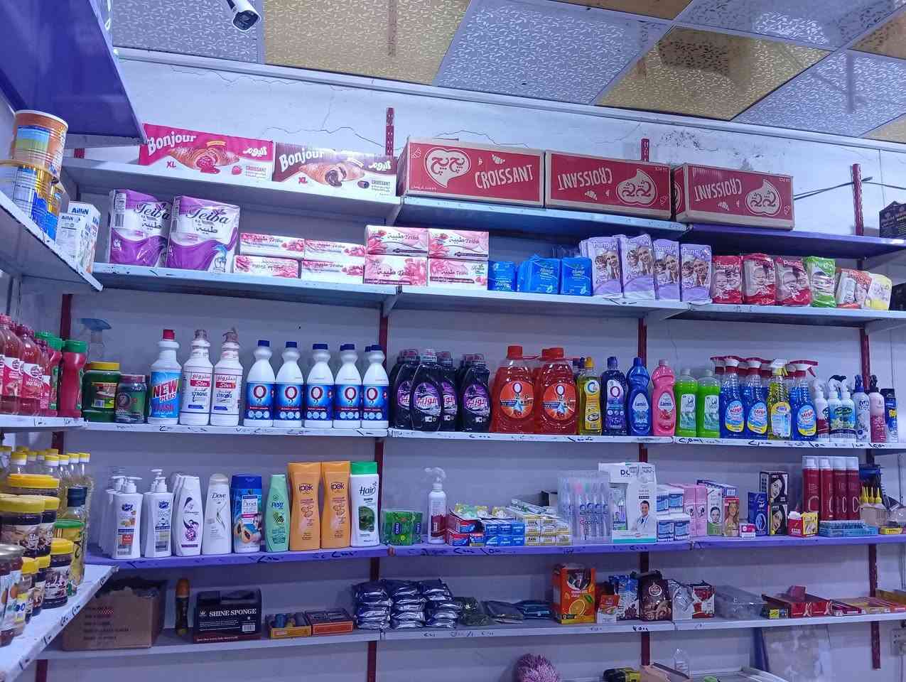 السلام عليكم ورحمة الله
محل للبيع سبع عارضات ومجمده ومنظومة كامرات ومبرده ضخمه ورفوف ومواد غذاىيه السعر خمسه مليون ونصف
العنوان النجف حي العسكري مدارس شارع مستوصف الحسن العسكري قرب الحولي شارع المطار
ت ***********
