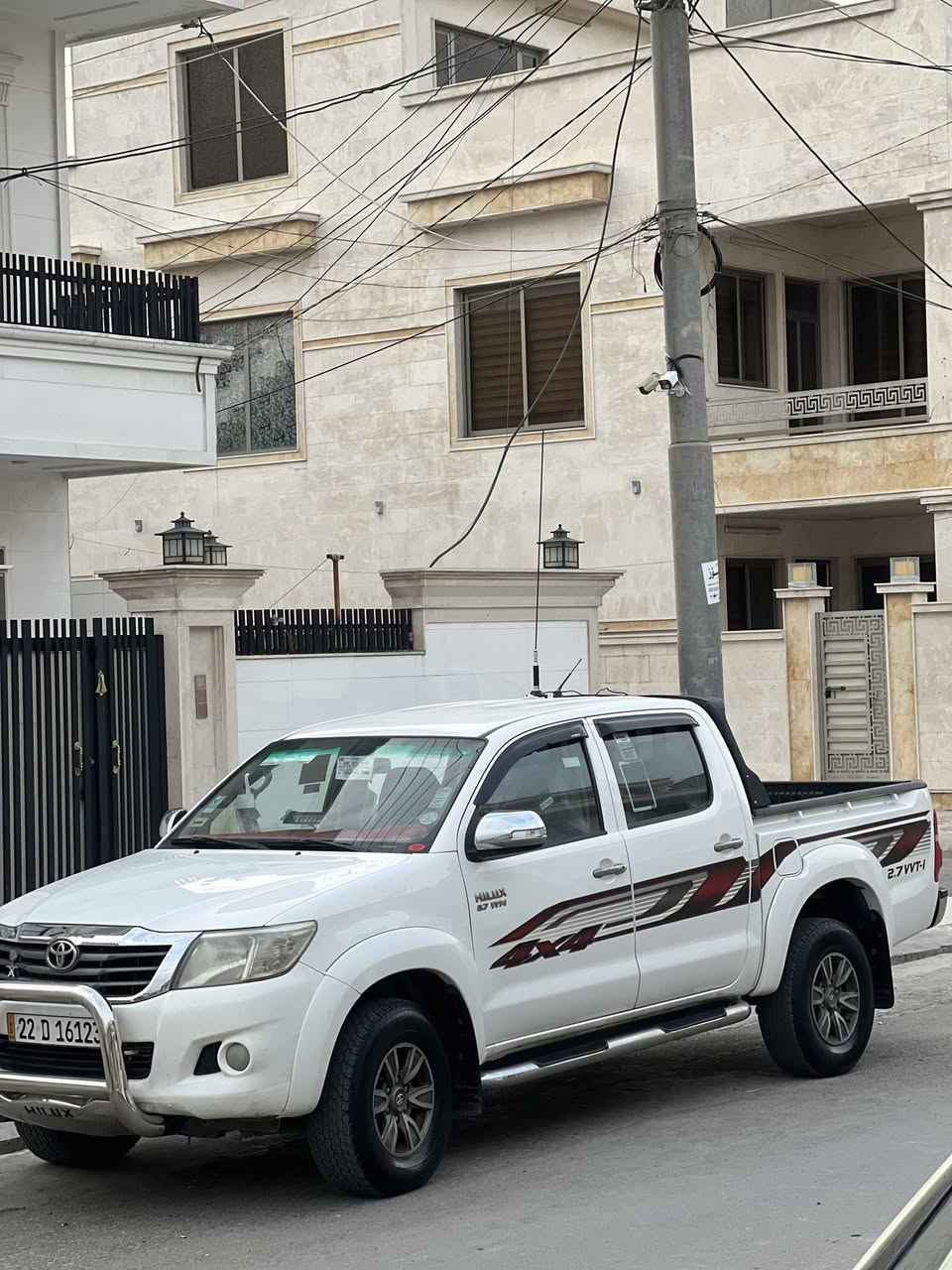 سلاو جماحات  ئاو ساياري  گير حادي دوجي ساردي هايا  گروماكينا باشارت   راحامي ساحيبي ***********
