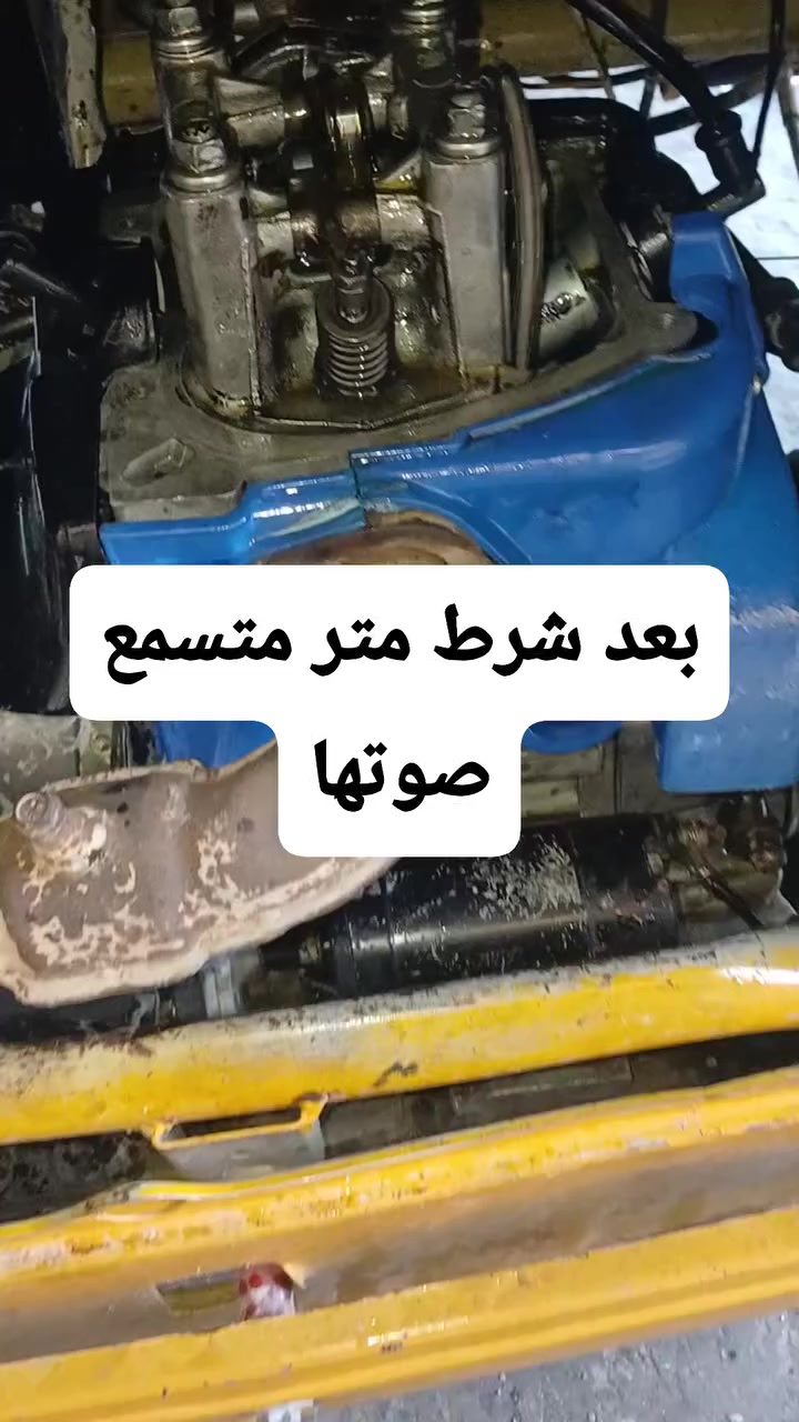 يالله حبايب قلبي عرض تخم جواريب لاصلي 20 الف فقط
عنوانا كربلاء قنطره اسلام مقابيل مجموعه الوارث ورشه عمار اسود


**إذا كنت صاحب هذا الإعلان وتريد حذفه لأي سبب، رجاءا أرسل رسالة إلى الدعم الفني**