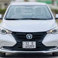 ٢٠٢٤ • مكينة ١٥٠٠ • رقم بغداد