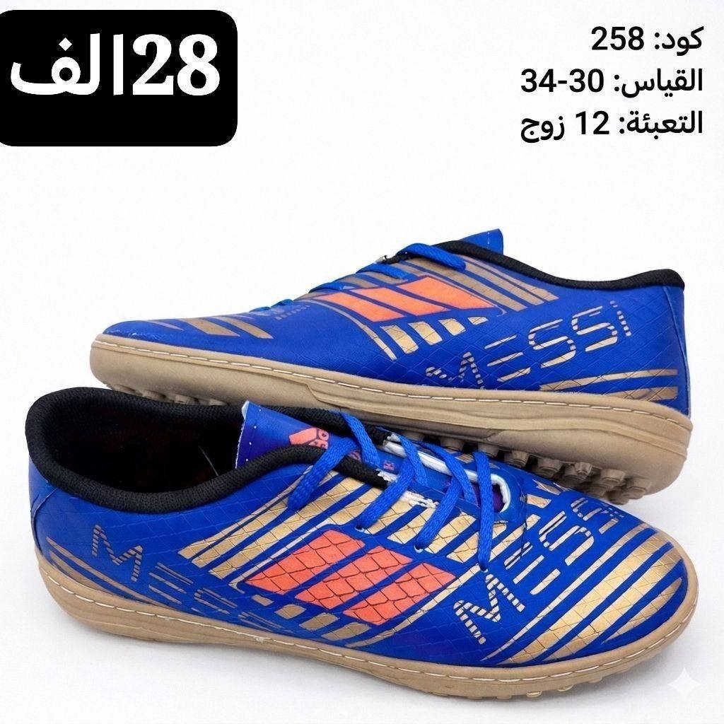 🎀جمـــــله فقط جديـــدنا مستمر🎀
لابجين ولادي سعر بـــــ 28الف
#رابط_الواتساب_الحجز 
https://wa.me/message/V3HF2HAANHIXF1


**إذا كنت صاحب هذا الإعلان وتريد حذفه لأي سبب، رجاءا أرسل رسالة إلى الدعم الفني**