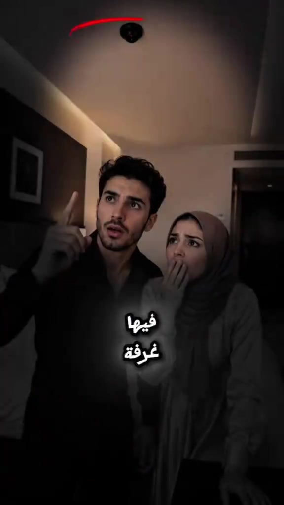 📷🔍 جهاز كشف الكاميرات المخفية XO – احمِ خصوصيتك أينما كنت! لا تخلي أحد ينتهك خصوصيتك أثناء السفر أو الإقامة بالفنادق 😎 ✅ يكشف الكاميرات المخفية بسهولة ودقة ✅ يدعم كشف عدسات الكاميرات والأشعة تحت الحمراء (Infrared) ✅ 3 مستويات إضاءة لتناسب جميع الظروف ✅ صغير وخفيف وسهل الحمل في الجيب أو الحقيبة ✅ مثالي للفنادق، الشقق، غرف تبديل الملابس والمكاتب ✅ بطارية قابلة للشحن مع ضمان 18 شهر 💰 السعر: 22 ألف فقط 🚚 التوصيل مجاني لكل العراق 📲 واتساب: *********** 🔥 اطلبه الآن واحمِ خصوصيتك في أي مكان!

