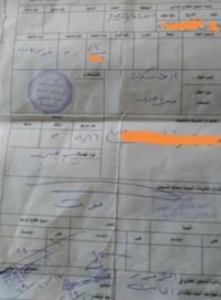قولان تبه • ١٠٤م • ملك صرف