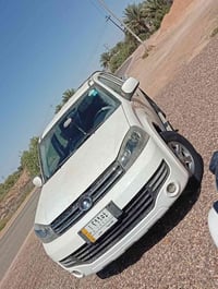 گريت ويل • ٢٠١٩ • ٧٠٠٠٠ كم