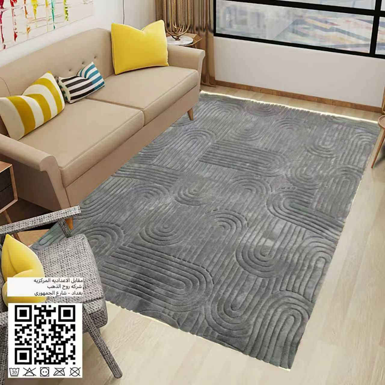 كل القياسات متوفره 
والاسعار بلاش مفروشات الغانم موصل حي التاميم مقابل جامع الله اكبر


**إذا كنت صاحب هذا الإعلان وتريد حذفه لأي سبب، رجاءا أرسل رسالة إلى الدعم الفني**