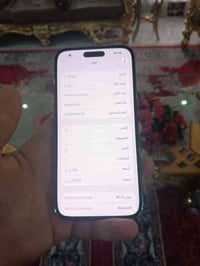 ايفون ١٤ برو ماكس ذاكره ٢٥٦ بطاريه ١٠٠  شرط الفحص لا صرف ولا مبدله وين...