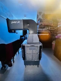 مبرده • نظيفه • الحسينيه