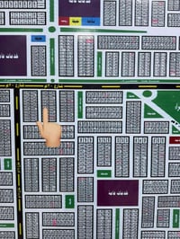 توزيع الكسبه • طابو جاهز • قطعة أرض