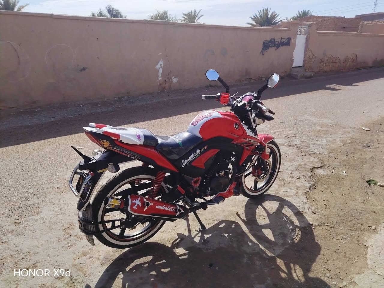 هوجي 2020بعده جديد مثل ما بل صوره  بعده وضع شركه***********سعر مليونين و100
