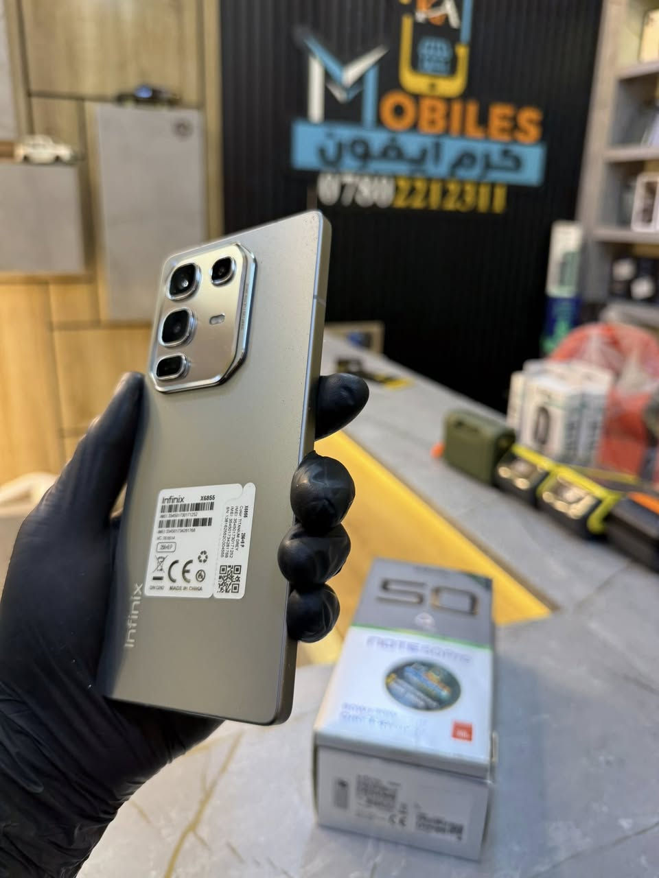 انڤنكس (NOTE . 50) pro🎖️ مستخدم

🛑 ذاكره 256 + 24

🛑 استخدام جداً قليل

🛑 نظافه 💯❌💯

🛑 كامل مع الملحقات الاصليه

🛑 تكدر تستبدله ويا 👈🏻اي جهاز عندك

🛑 السعر (260) 🔥🔥 الف

هيت . الچري . بدايه فرع باب الحاره
☎️ *********** ☎️
