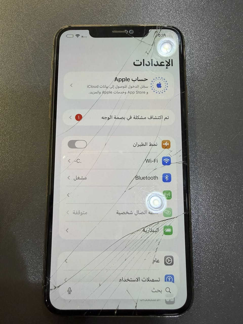 ايفون١١برو ماكس ذاكره ٢٥٦
بطاريه١٠٠شاشه وظهر مفطرات
مسويله تخطي  شغال المكان حله حي الامام 
الرقم ***********
السعر ١٣٥
