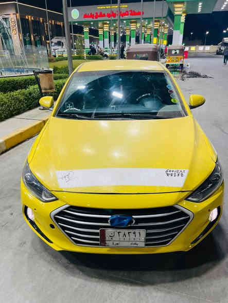 السلام عليكم النترا 2017 
وارد امريكي سياره نضيفه وجاهزه مكينه كير صدر وتايرات عليها ادامه كامله حادثها تبديل قبق جنطه فقط وسونار مع الصور
السعر 118$
بغداد / حي اور
*********** بغداد
