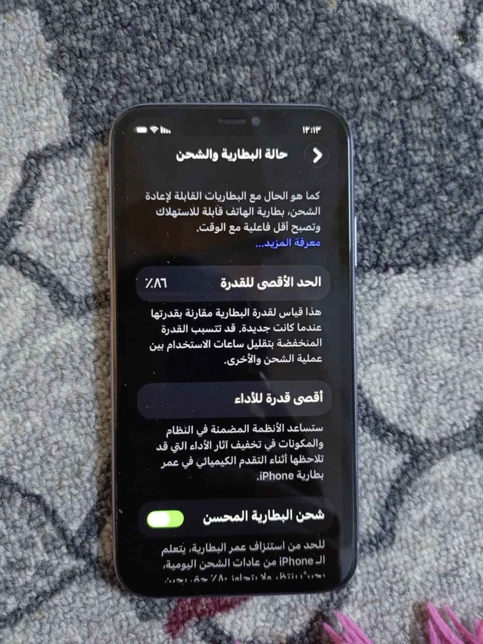 سلام عليكم شباب جهاز للبيع وتفاصيل خاص وبيكم خير وتدللون


**إذا كنت صاحب هذا الإعلان وتريد حذفه لأي سبب، رجاءا أرسل رسالة إلى الدعم الفني**