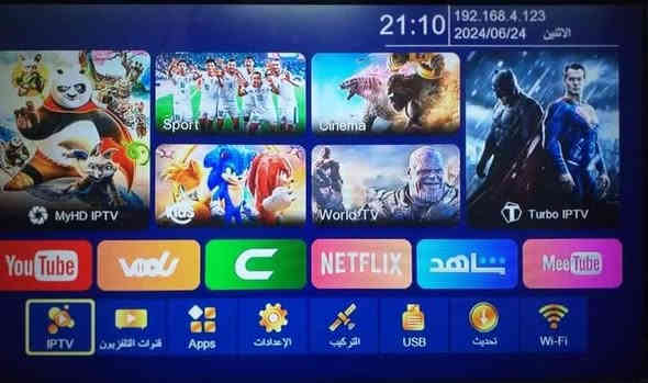 تنصيب صحن الستلايت كربلاء وأيضا طوريج واقضية كربلاء المقدسة
تنصيب اطباق الستلايت 
بحث وترتيب القنوات الفضائية 
برمجة أجهزة الستلايت وإضافة القنوات 
التنصيب بواسطة فايندر ستلايت 
متوفر ستلايت صحن واير اوملبي 
للاتصال 
***********
***********
