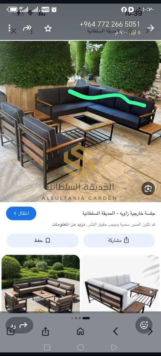 معمل جلسات
*********** َابو ادم
