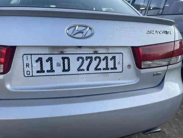 السلام عليكم سوناتا 2008 6 سلندر ليبل واحد فول مواصفات ماشية حقيقي 180 الف  فتحة سقف تحكم جهتين كشن السائق كهربائي سماعات انفنتي دمام خلفي بيها صبغ جاملغ وبنيد وبيها قطعة كلير بدون تبديل محرك وكير بحالة جيدة منظومة تبريد كلها جديدة ويل 17 بلادي وتخم اطار جديد والباتري هم جديد صدر جديد اذاين محرك جدد ادامة كاملة بلكان تخم اصلي ع رقم الشاصي ادامة منظومة البانزين تراي بشرط وين متريد كهربائيات كلها شغال سيارة مال جني رقم بغداد الإنكليزي حولتة 

السيارة عيبها حافة البنيد مامشتغليها عدل فقط وبينة بالصورة 
ليبل واحد السيارة السعر ب104 بيها مجال بسيط 
مكان بغداد - حي العامل ***********
